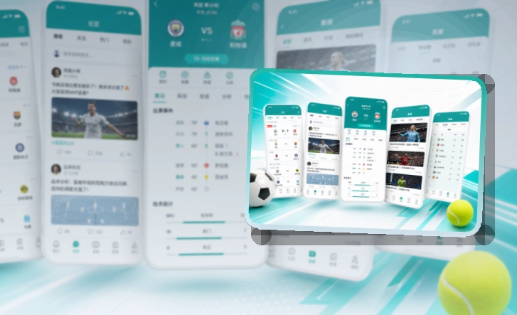 开云 手机端追赛优势 页面展示
